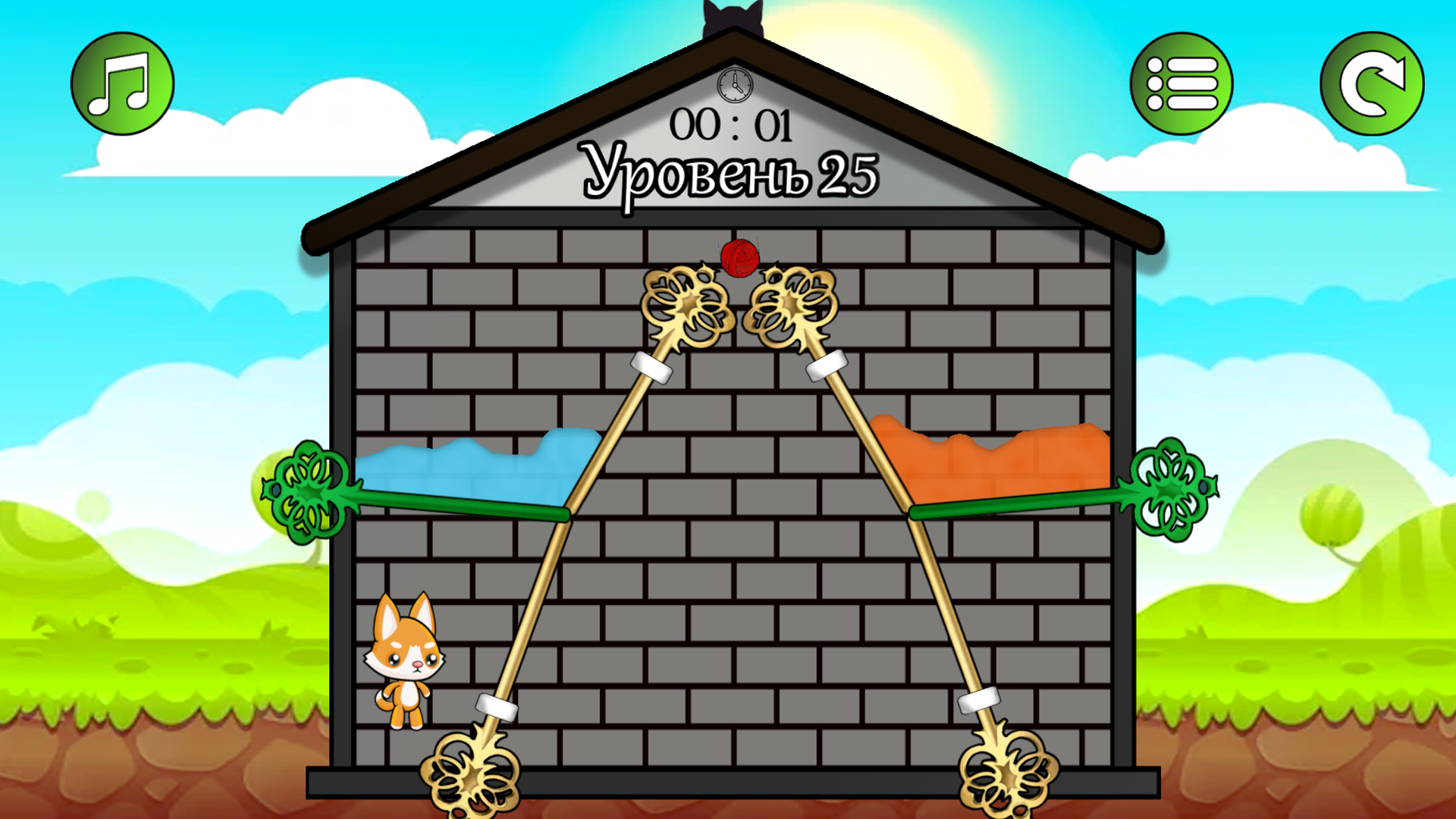 Помоги коту Рыжику screenshot 2