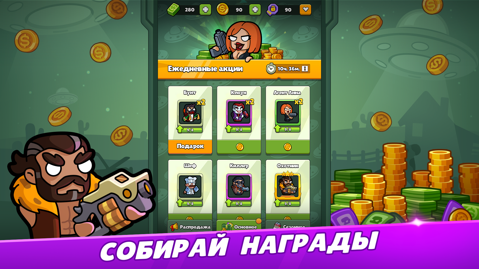 Merge Mercs: Tower Defense TD screenshot 3