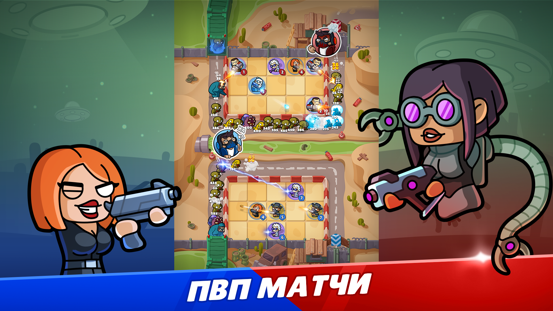 Merge Mercs: Tower Defense TD screenshot 6
